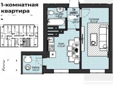 квартира эмаком: 1 комната, 36 м², Элитка, 13 этаж, ПСО (под самоотделку)