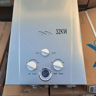 Пятиминутки: Aristocrat qazla işləyən su qızdırıcısı – 32 kW Xüsusiyyətlər: - Güc — 5