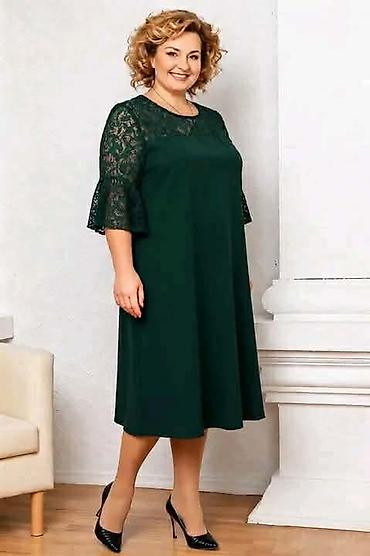 helena plus: Haljine za punije
2XL 3XL 4XL 
Cena : 2700 dinara — 2