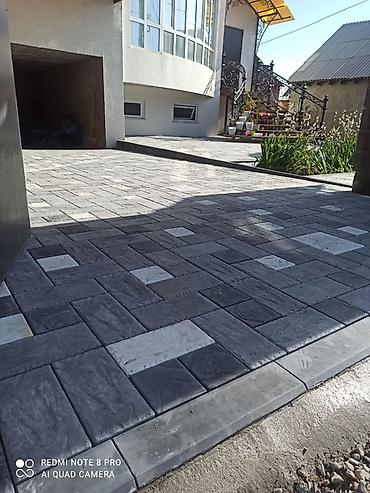 Тротуарная плитка: Брусчатка 2026 — 4