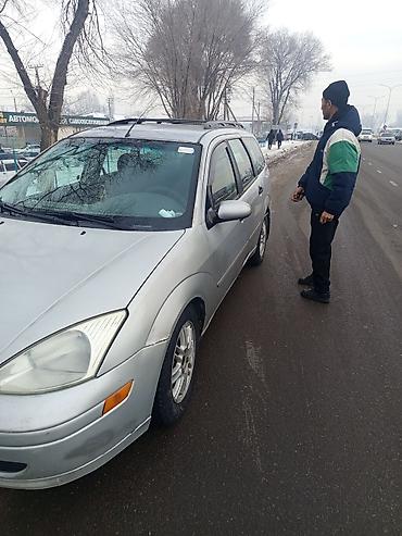 расрочка авто бишкек: Ford Focus: 2002 г., 2 л, Автомат, Бензин, Универсал — 5