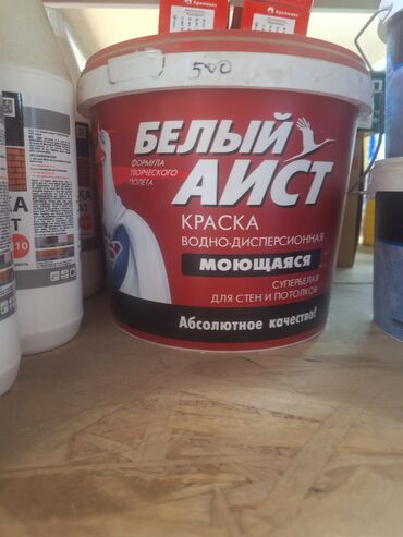 водаэмульсионная краска: Суу эмульсиясынан боёк