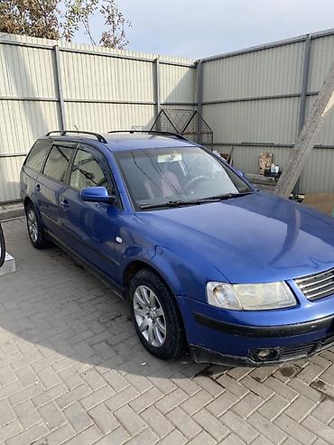 Volkswagen Passat Variant: 1999 г., 1.8 л, Механика, Бензин, Универсал