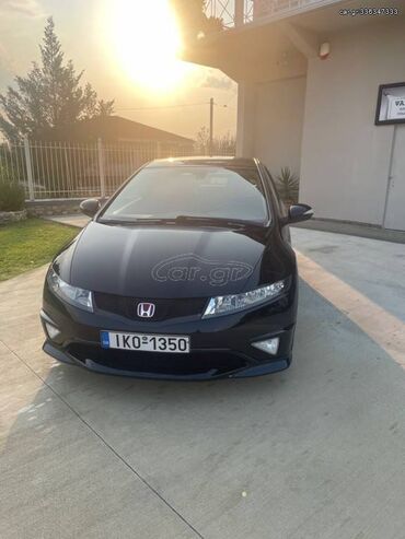 Honda: Honda Civic: 2 l. | 2007 έ. Κουπέ — 2
