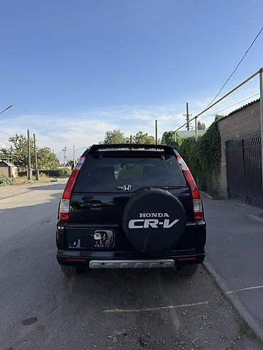 5 тонник машина: Honda CR-V: 2005 г., 2.4 л, Автомат, Бензин, Кроссовер — 3