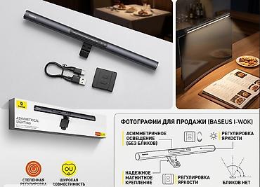smart display: Вот готовое продающее описание и ключевые теги для карточки товара на — 2