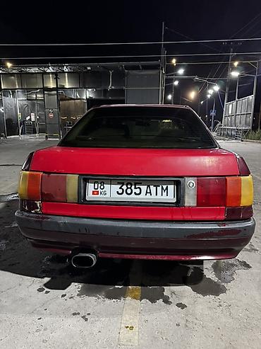 aimb g3: Audi 80: 1990 г., 1.8 л, Механика, Бензин, Седан — 4