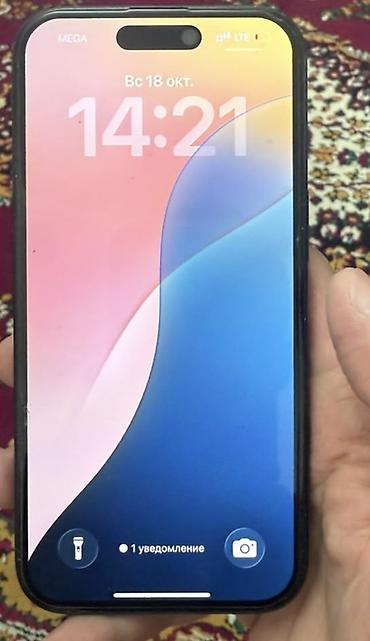 iphone бесплатно: IPhone 15, Б/у, 128 ГБ, Black Titanium, Зарядное устройство, Защитное стекло, Чехол, 88 % — 1