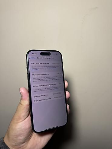 ayfon 10x: IPhone 16 Pro, Б/у, 256 ГБ, Черный, 89 % — 2