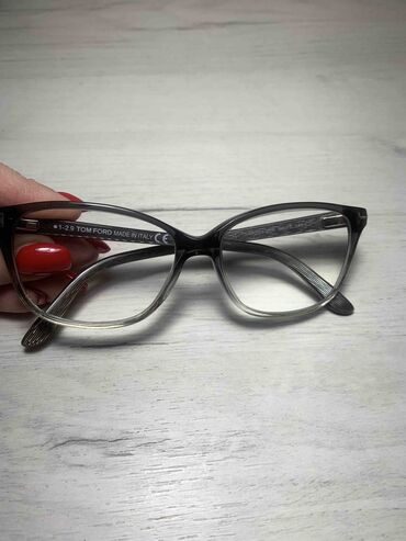 Naočare: Ram za naočare — 5