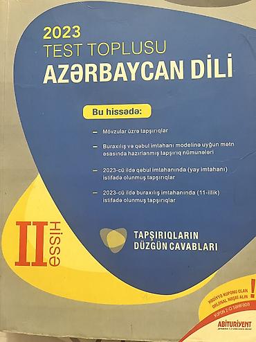 Другое: Cografiya 3 manat az dili 2 manat bialogiya 3 manat — 2