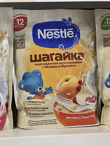 gruda sos: Каша Nestlé «ШагаЙка» — молочная мультизлаковая с яблоком и абрикосом — 1