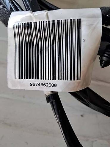 wifi parking kamera: INSTALACIJE ANTENE,NAVIGACIJE ZA PEUGEOT 208, 2008 OD 2013. DO 2019 — 2