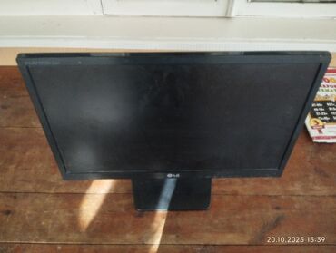 монитор 24 дюйм: Монитор, LG, Б/у, LED, 21" - 22"