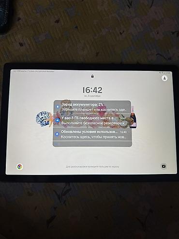 samsung a13: Планшет Samsung Galaxy Tab (серия A, 10.5") в серебристом цвете. Торг — 1