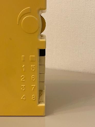 alarm: Qədmi zvonok. 8 musiqili — 3