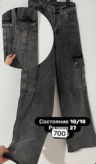 Джинсы: Джинсы, Прямые, Средняя талия — 2