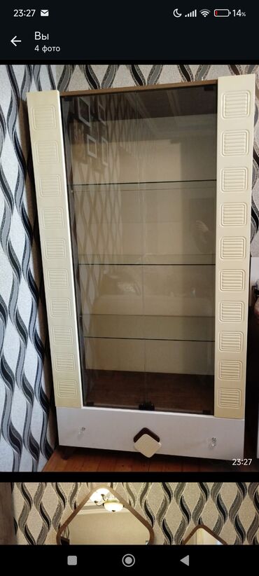 Qonaq otağı dəstləri: Qonaq otağı dəstləri — 7