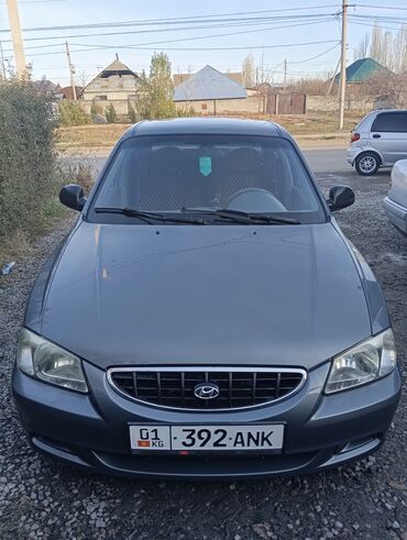 чехол автомабил: Hyundai Accent: 2005 г., 1.5 л, Механика, Бензин, Седан