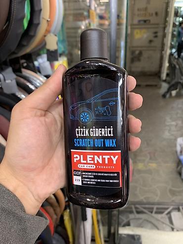 starway тоналка оригинал: Средство для удаления царапин и полировки кузова Plenty Scratch Out — 1