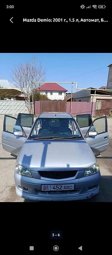 мпзда демио: Mazda Demio: 2001 г., 1.5 л, Автомат, Бензин, Хэтчбэк — 8