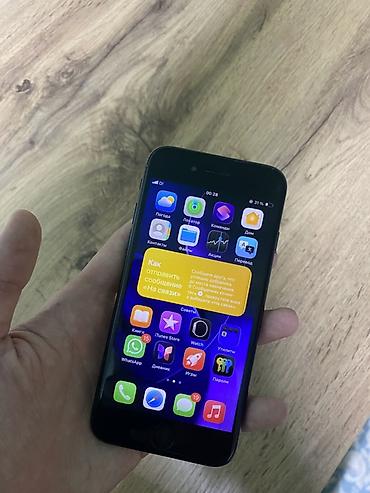 купить айфон se 1: IPhone SE 2020, Б/у, 64 ГБ, Черный, Кабель, 69 % — 3
