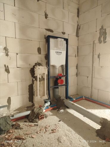 İstilik sistemi: Santexnik ustası hər növ santexnik işlərin görülməsi isti soyuq suyun -da lalafo.az — 6 İstilik sistemi: Santexnik ustası hər növ santexnik işlərin görülməsi isti soyuq suyun — 6