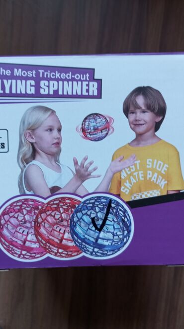 skijaske pantalone za decu: Novo Flying spinner ne koricen