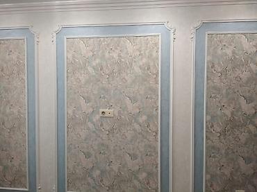 Təmir işləri: Oboy kağızlarının vurulması -da lalafo.az — 11 Təmir işləri: Oboy kağızlarının vurulması — 11