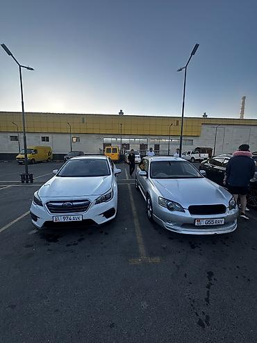 паста б4: Subaru Legacy: 2003 г., 2 л, Автомат, Бензин, Универсал — 4