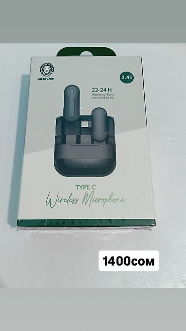 петличка rode: ПЕТЛИЧКИ КАЧЕСТВЕННЫЕ!! — 2