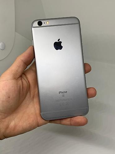 Apple iPhone: IPhone 6s Plus, Б/у, 128 ГБ, Белый, 100 % — 1