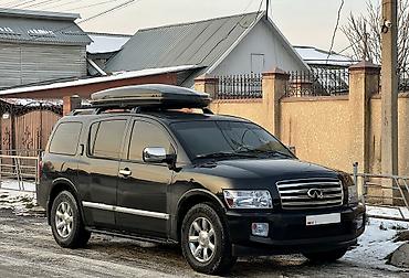 Infiniti: Infiniti QX56: 2006 г., 5.6 л, Автомат, Газ, Внедорожник — 1