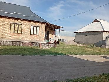 Другие специальности: Крыша оделка гипсо кардон шыбак стажка фундамент забор песко блок — 16