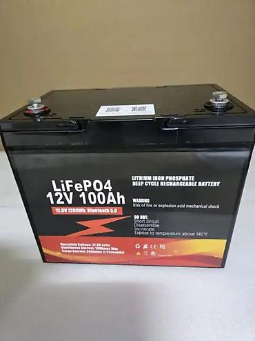 ups инвертор: Портативная электростанция с инвертором чистой синусоиды + LiFePO4 — 5
