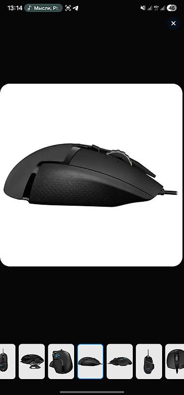 мыш: Игровая проводная мышь Logitech G502 Hero (чёрная) - Датчик HERO с — 2