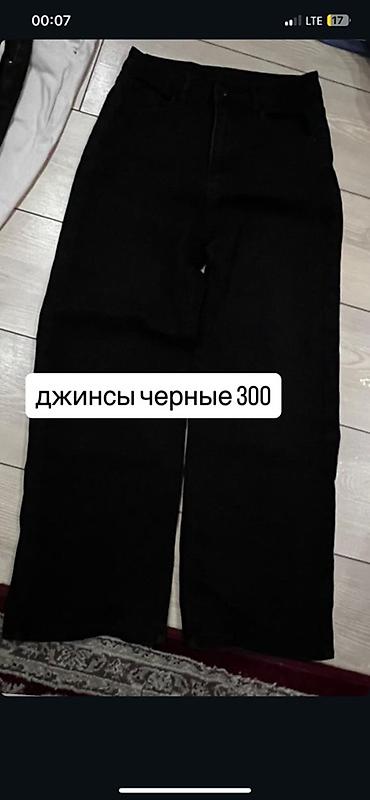 Блузки: СРОЧНО ПРОДАЮ ЖЕНСКУЮ ОДЕЖДУ! продаю женскую одежду срочно про причине — 13