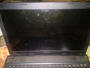 Ноутбуки Lenovo: !!!!!!НЕ РОБОЧИЙ!!!!!! Ноутбук Lenovo g500 без жоского диска у него — 8