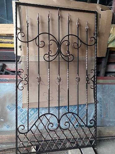 Qaynaq: Qaynaq — 29