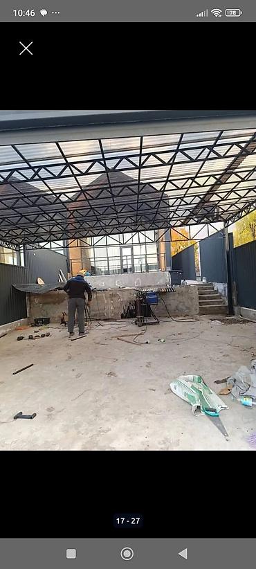 Металлические фермы: Темир фермалардын баардык турлорун жасайбыз металл только Россия — 24