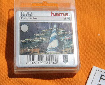 Objektivi i filteri: Polarizacioni Hama M46 made in Germany NOV. Made in Germany. TOP — 11