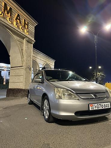 нонда цивик: Honda Civic: 2002 г., 1.5 л, Автомат, Бензин, Хэтчбэк — 1