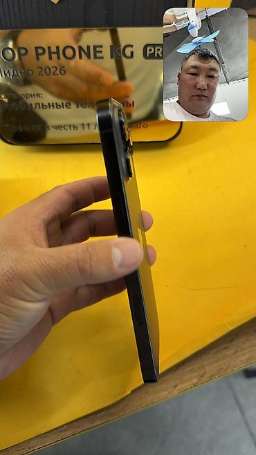 симка на айфон 6s: IPhone 16 Pro Max, Б/у, 512 ГБ, 100 % — 8