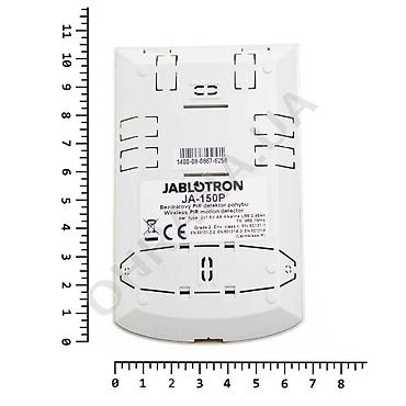 реакция: JA-150P беспроводной PIR детектор движения (14 шт) Состояние: НОВОЕ — 3
