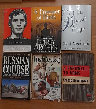 Другие книги и журналы: Книги на английском языке и игра. Пишите, какие книги интересуют — 2