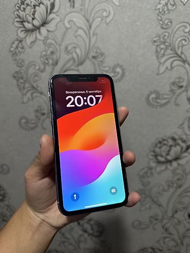 айфон 11 каропка: IPhone 11, Б/у, 128 ГБ, Розовый, 70 % — 5