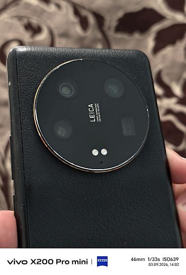 роутер ми: Смартфон Xiaomi 13 Ultra, 512 ГБ Ключевые особенности: - Экран с — 4