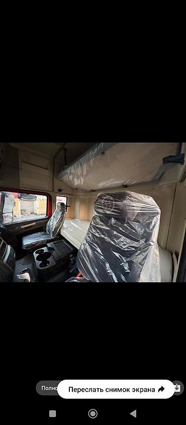 Тягачи: Тягач, Howo, 2021 г. — 11