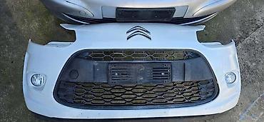rep za sirene: BRANIK ZA CITROEN C3 | Prednji branik Citroen C3 — 1