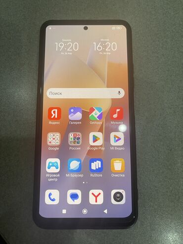телефон xiaomi mi4c: Xiaomi, 12 Pro, Б/у, 256 ГБ, цвет - Синий, 2 SIM
